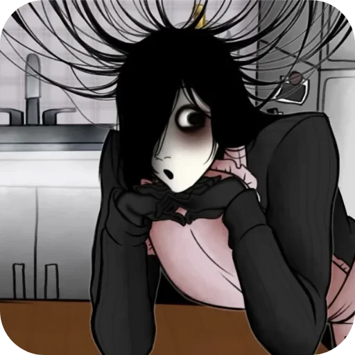 👀 Стикер «𝒦𝒽𝑜𝓁» для Telegram