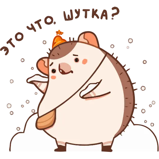🤩 Эмодзи «Имбирчик» для Telegram