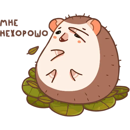🤩 Эмодзи «Имбирчик» для Telegram