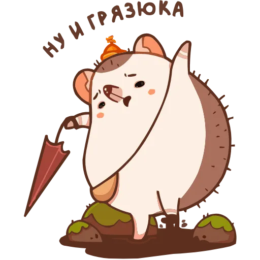 🤩 Эмодзи «Имбирчик» для Telegram