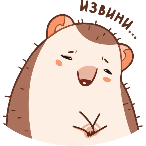🤩 Эмодзи «Имбирчик» для Telegram