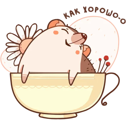 🤩 Эмодзи «Имбирчик» для Telegram