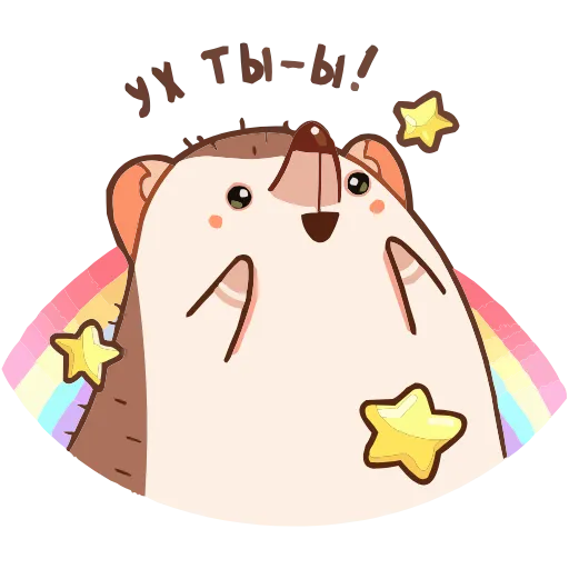 🤩 Эмодзи «Имбирчик» для Telegram