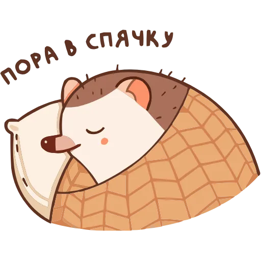 🤩 Эмодзи «Имбирчик» для Telegram