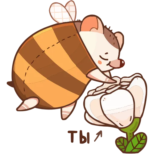🤩 Эмодзи «Имбирчик» для Telegram