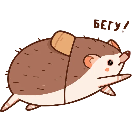 🤩 Эмодзи «Имбирчик» для Telegram