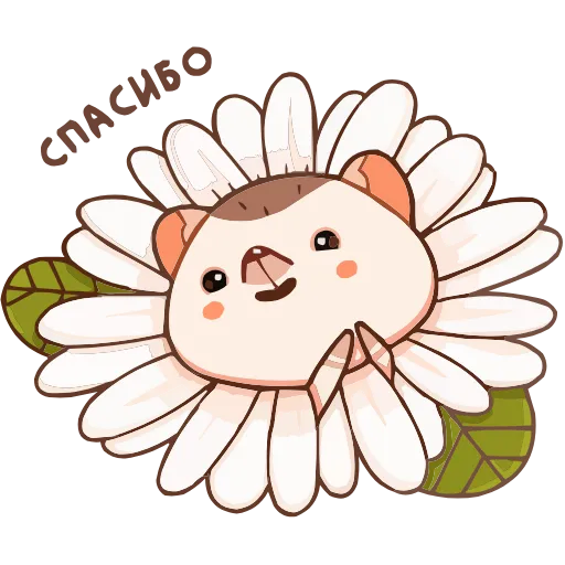 🤩 Эмодзи «Имбирчик» для Telegram