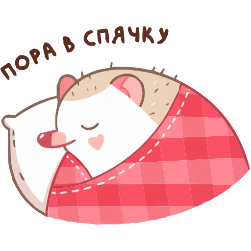 🤩 Эмодзи «Имбирчик» для Telegram