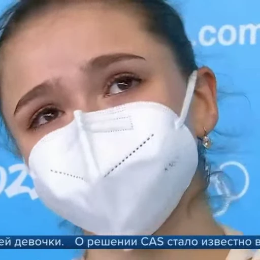 🤩 Стикер «Камила Валиева» для Telegram