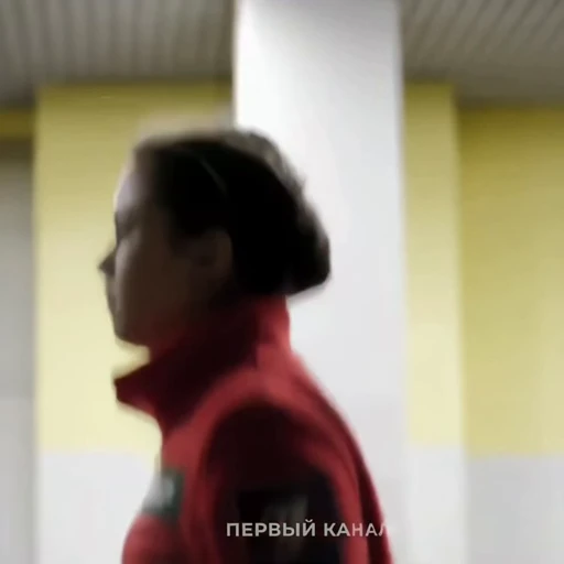 🤩 Стикер «Камила Валиева» для Telegram