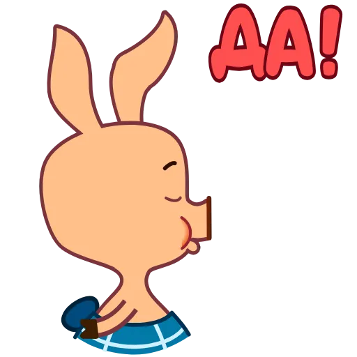 🤩 Эмодзи «Пятачок» для Telegram