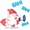 🤩 Эмодзи «Саран» для Telegram