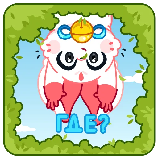 🤩 Эмодзи «Саран» для Telegram