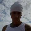 🎱 Эмодзи «» для Telegram
