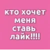 👛 Эмодзи «wakeupis2015 💅🏻» для Telegram