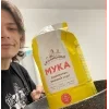 🤩 Эмодзи «Юг 404» для Telegram