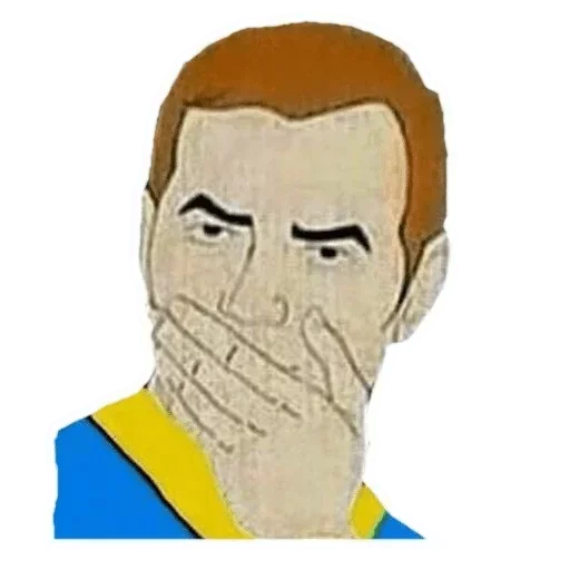😨 Стикер «Moy pack» для Telegram