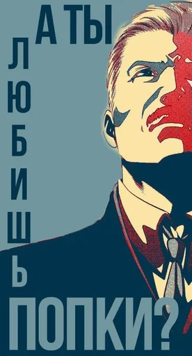 😽 Стикер «RovaStickc» для Telegram
