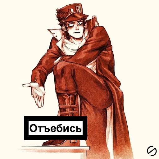 🤬 Стикер «RovaStickc» для Telegram