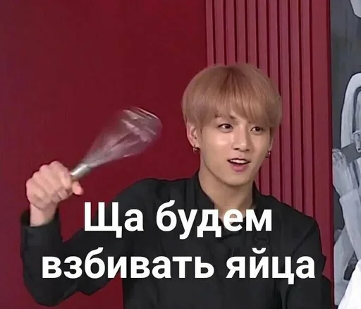😃 Стикер «RovaStickc» для Telegram