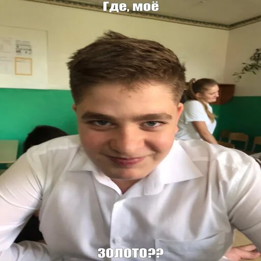 🤑 Стикер «RovaStickc» для Telegram