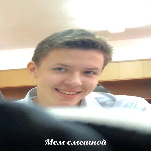 😀 Стикер «RovaStickc» для Telegram
