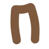 🍪 Эмодзи «заказать набор» для Telegram