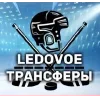 Стикерпак Ru Hockey для Telegram