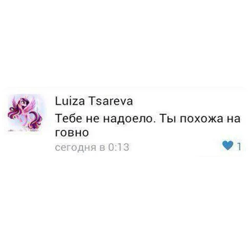 💩 Стикер «Стикеры ебать)» для Telegram