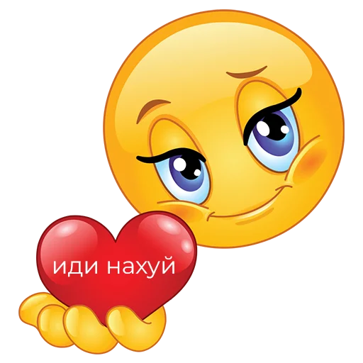 😘 Стикер «Стикеры ебать)» для Telegram