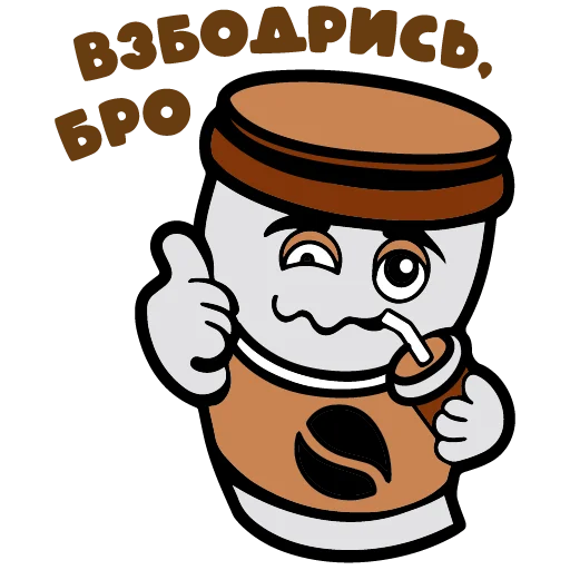 😈 Стикер «Стикеры магнит» для Telegram