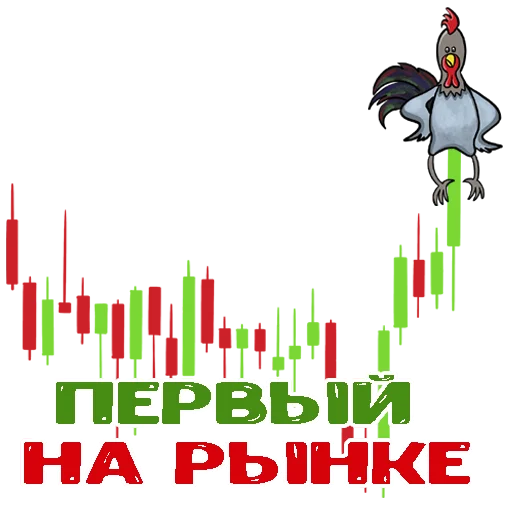 🐔 Стикер «Мэйдэй» для Telegram