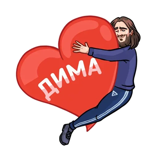 ❤️ Стикер «Всратые стикеры v2.0» для Telegram