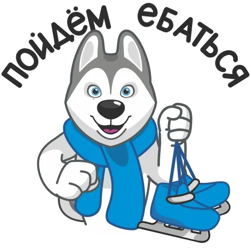 🙂 Стикер «Всратые стикеры v2.0» для Telegram