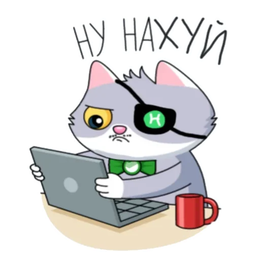 💻 Стикер «Всратые стикеры v2.0» для Telegram