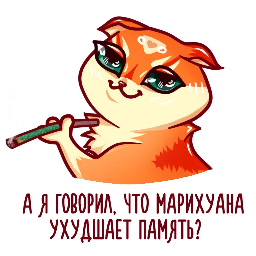 Стикерпак Катифнах для Telegram — скачать