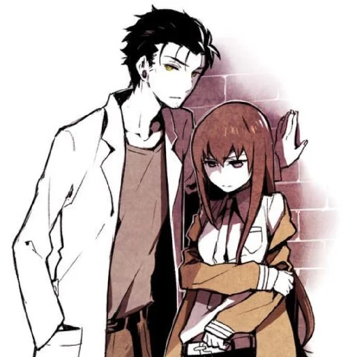 ♥️ Стикер «Steins gate» для Telegram