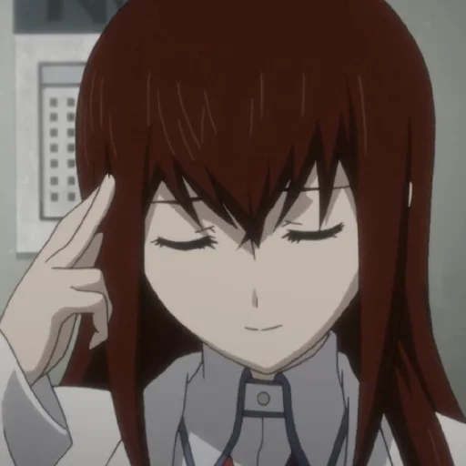 👌 Стикер «Steins gate» для Telegram