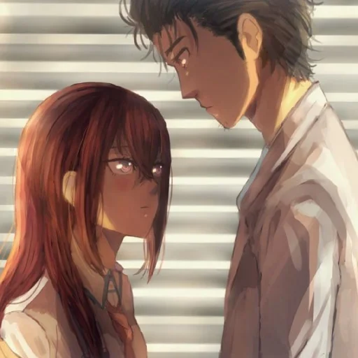 ♥️ Стикер «Steins gate» для Telegram