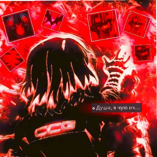 ♦️ Стикер «Red (anime chan)» для Telegram