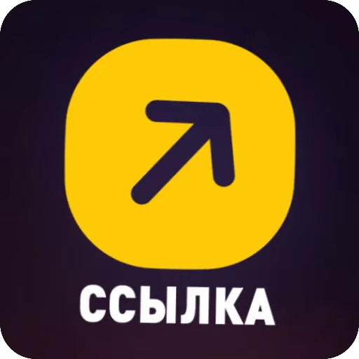 ⚡️ Стикер «MORGENSHTERN» для Telegram