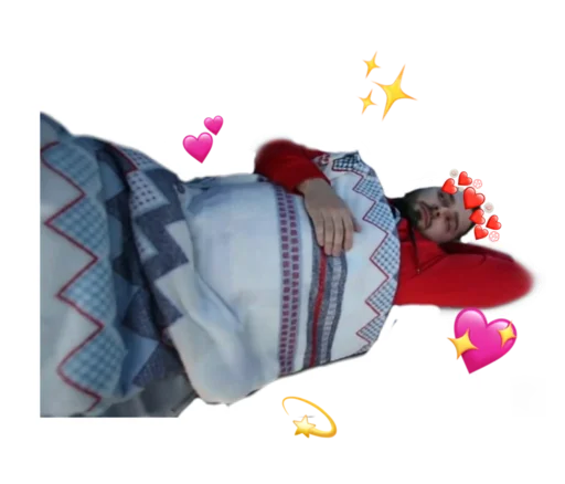 😴 Стикер «Хард плэй/ᐠ｡ꞈ｡ᐟ» для Telegram