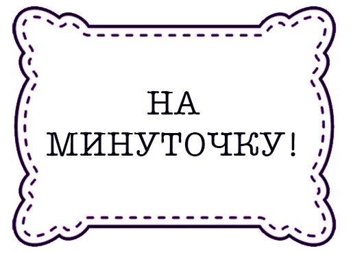 ☝ Стикер «odessastickers» для Telegram