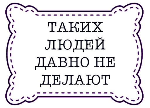 😊 Стикер «odessastickers» для Telegram