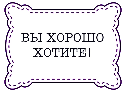 😛 Стикер «odessastickers» для Telegram