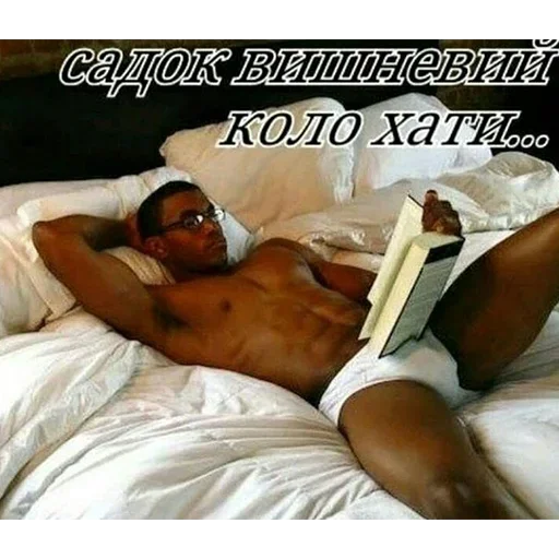 🍒 Стикер «пиздец...» для Telegram