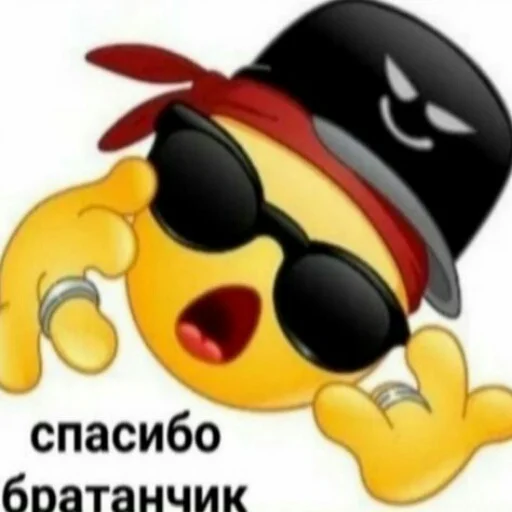 😊 Стикер «пиздец...» для Telegram