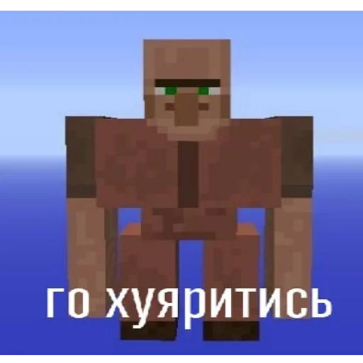 👊 Стикер «пиздец...» для Telegram
