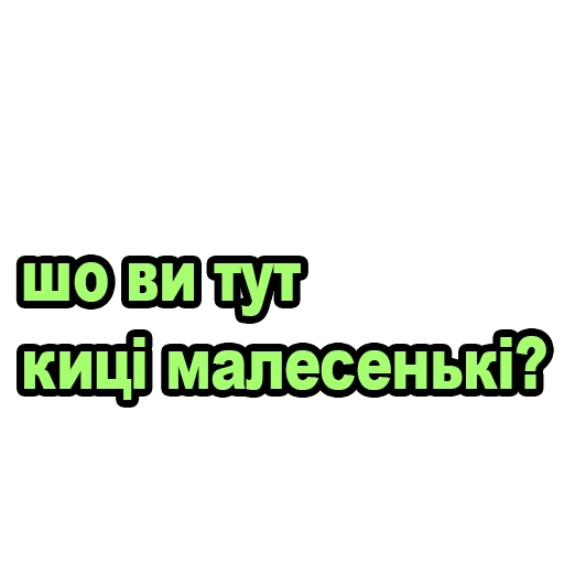 😏 Стикер «fondateur7» для Telegram