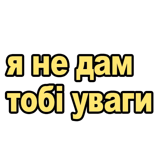 🙅‍♂️ Стикер «fondateur7» для Telegram